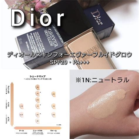 dior リキッドファンデ 色